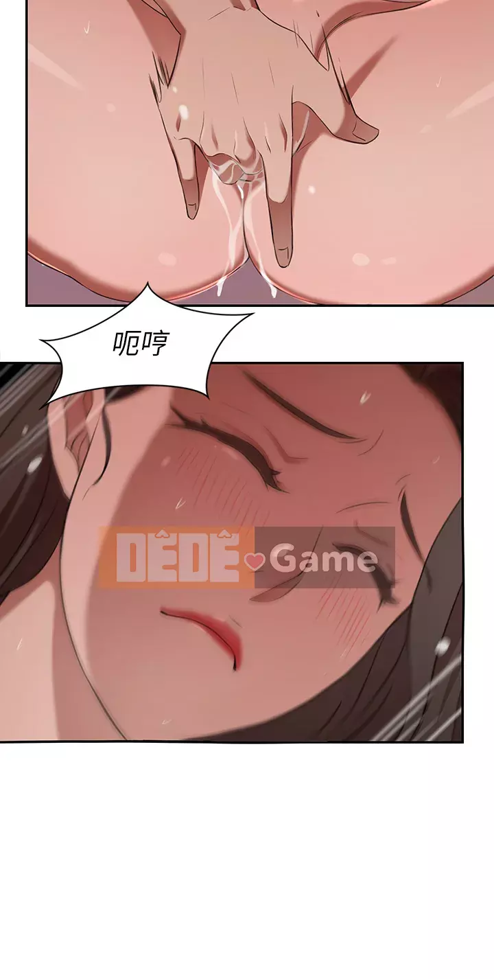 Vợ giàu có Chương 1-7