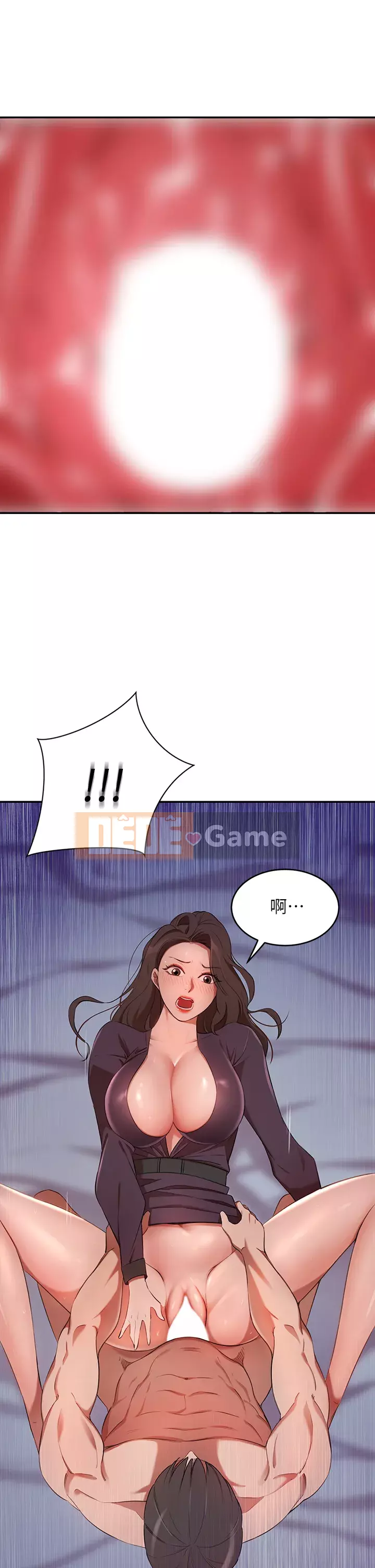 Vợ giàu có Chương 1-7