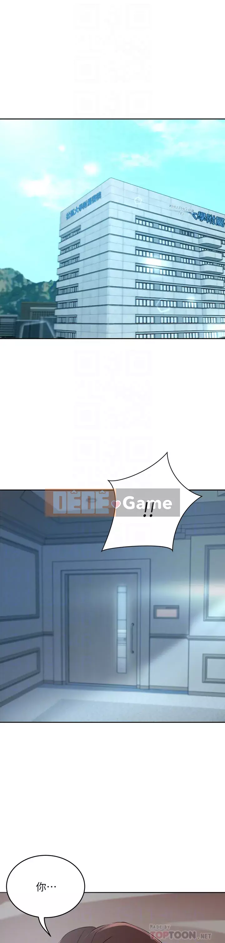 Vợ giàu có Chương 1-7