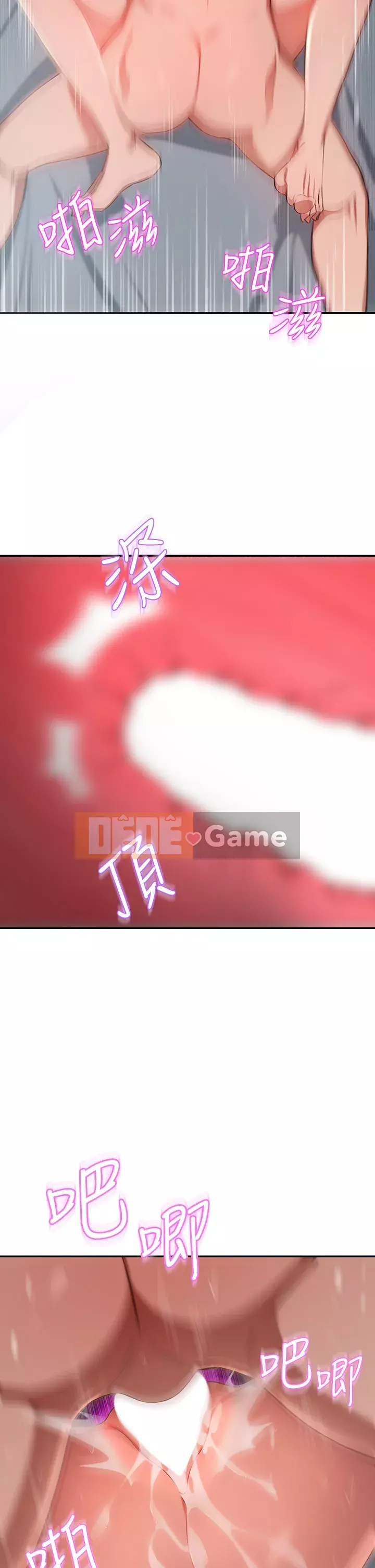 Vợ giàu có Chương 1-7