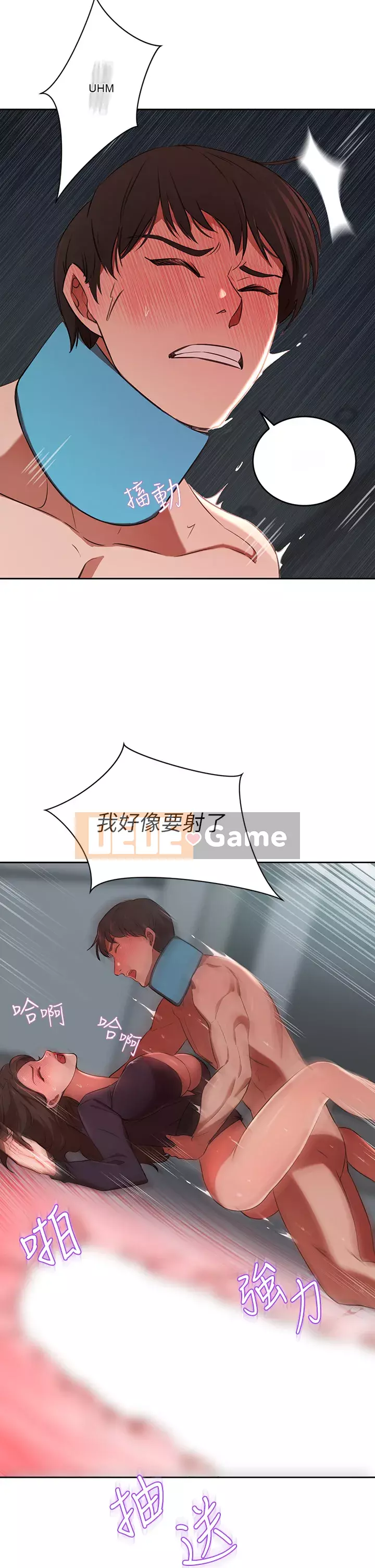 Vợ giàu có Chương 1-7