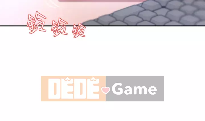 Vợ giàu có Chương 1-7