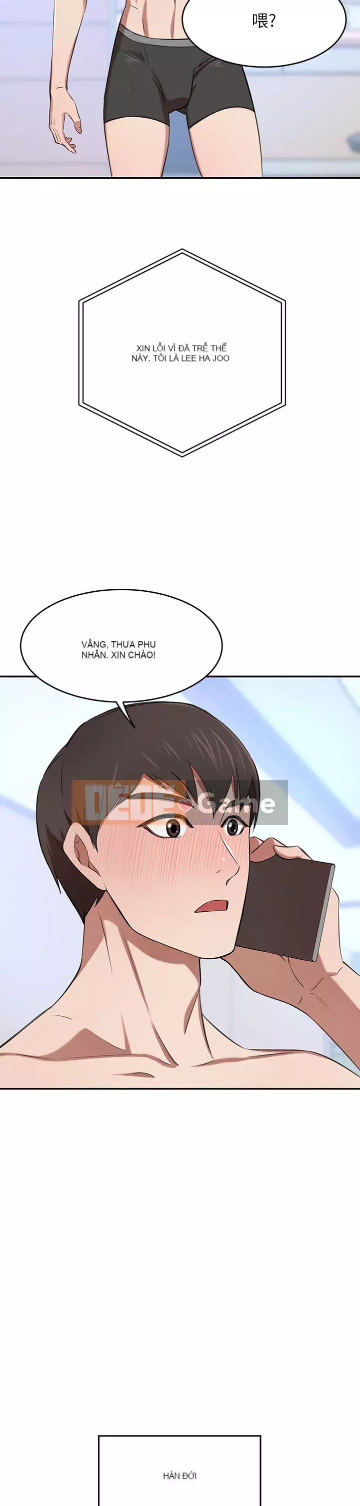 Vợ giàu có Chương 1-7