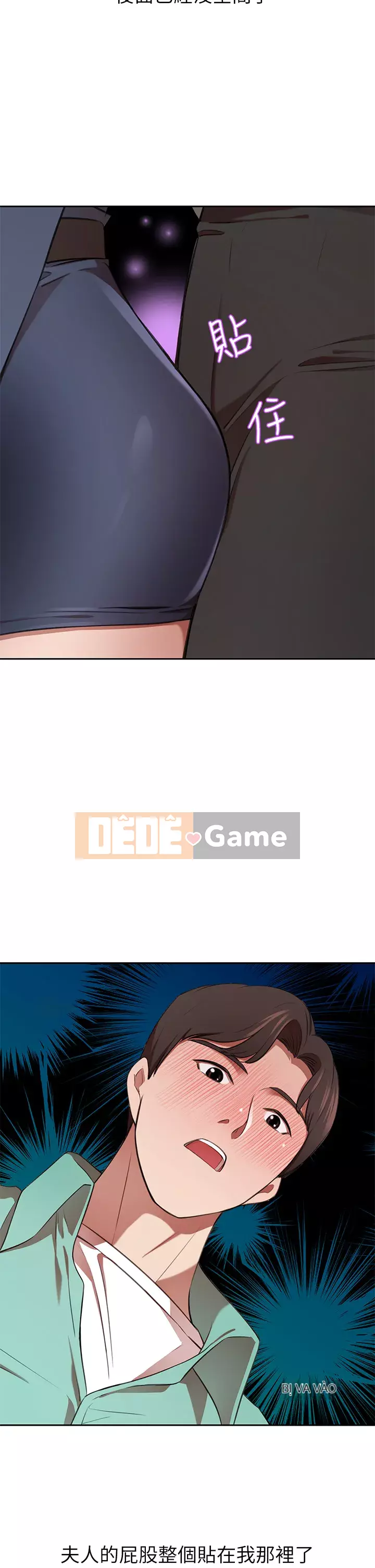 Vợ giàu có Chương 1-7