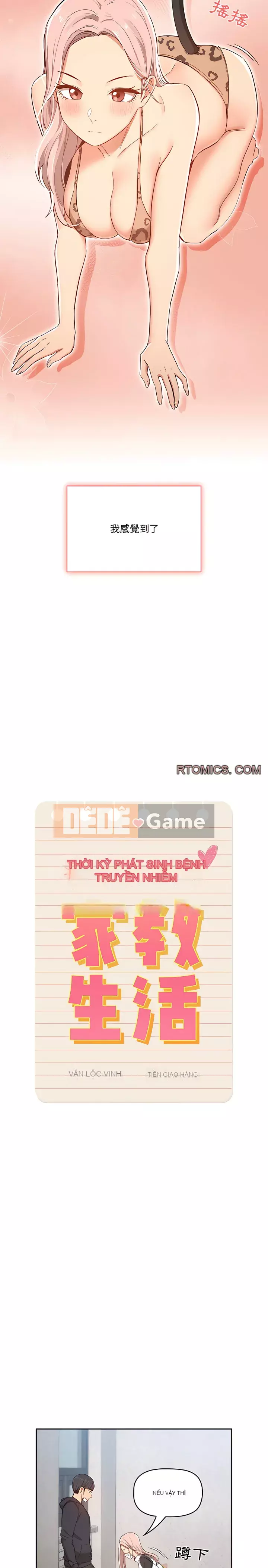 Cuộc sống gia sư trong mùa dịch Chương 23-24