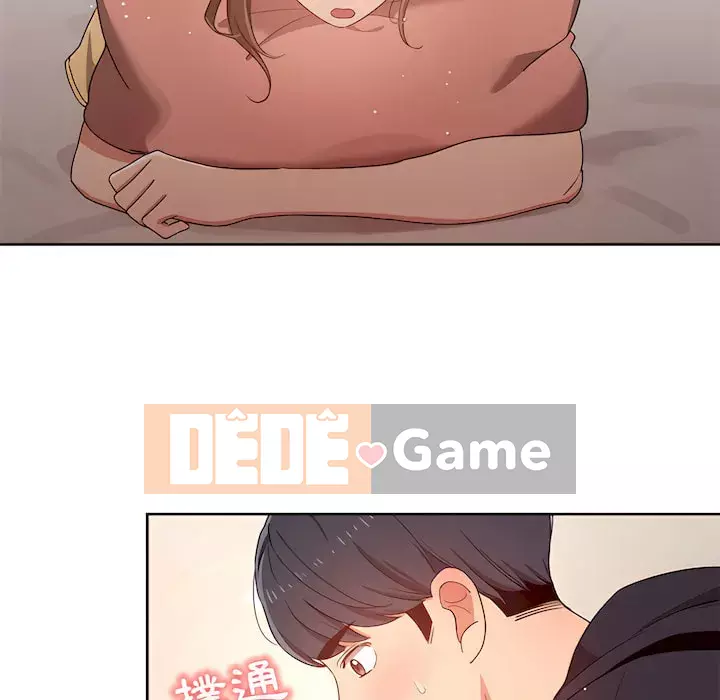 Cuộc sống gia sư trong mùa dịch Chương 13-14