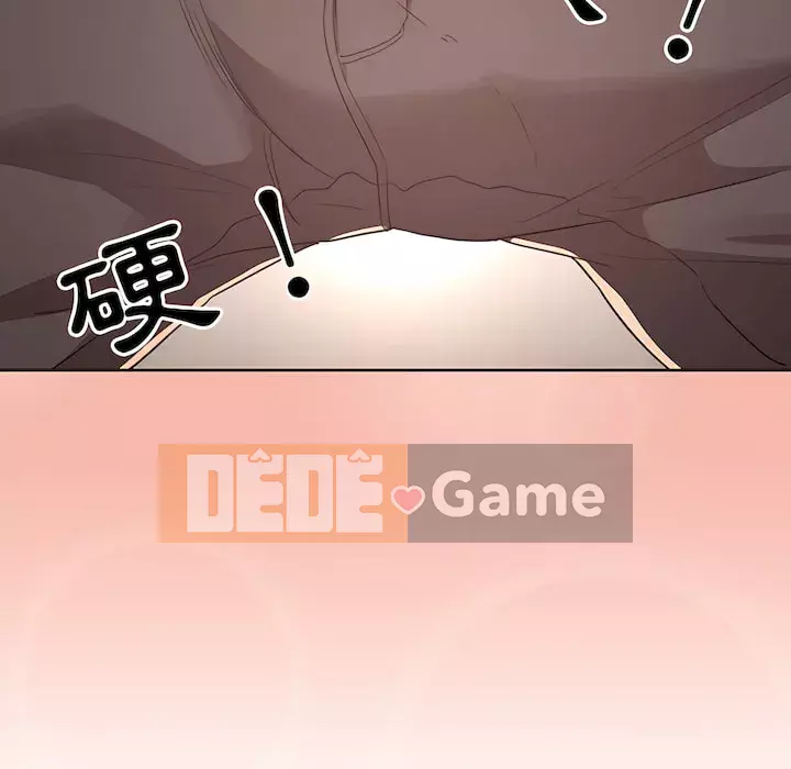 Cuộc sống gia sư trong mùa dịch Chương 13-14