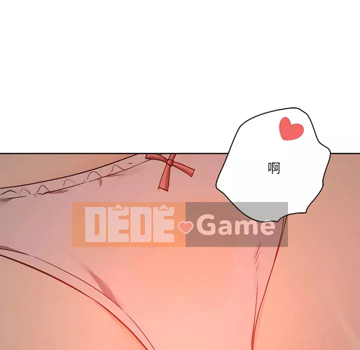 Cuộc sống gia sư trong mùa dịch Chương 13-14