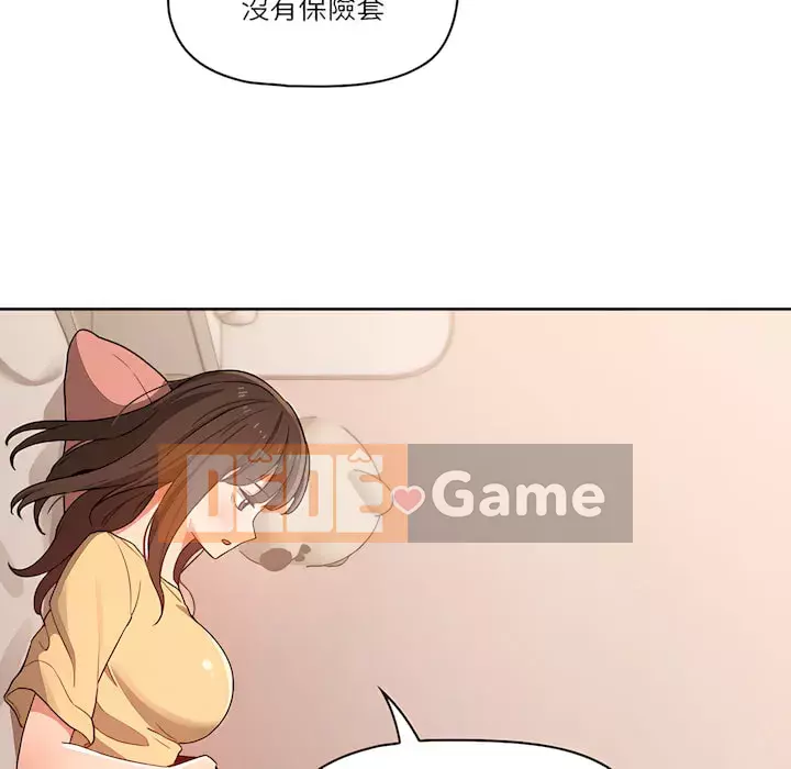 Cuộc sống gia sư trong mùa dịch Chương 13-14