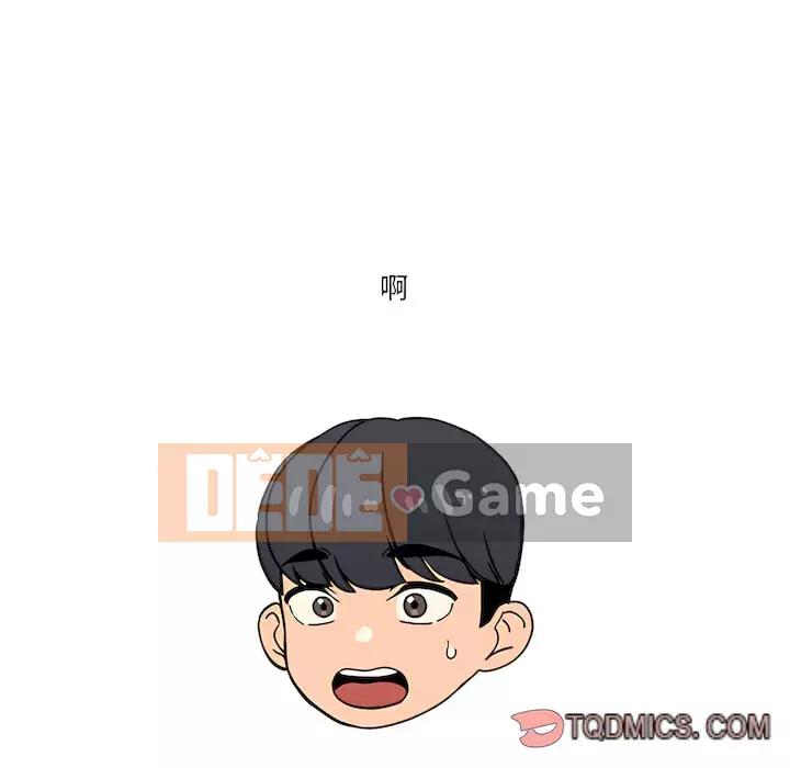 Cuộc sống gia sư trong mùa dịch Chương 13-14