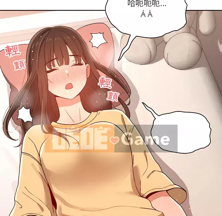 Cuộc sống gia sư trong mùa dịch Chương 13-14