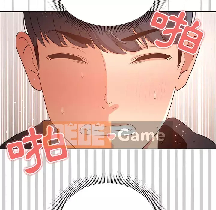 Cuộc sống gia sư trong mùa dịch Chương 13-14