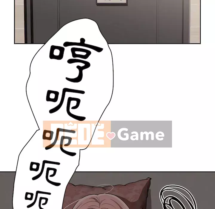 Cuộc sống gia sư trong mùa dịch Chương 13-14