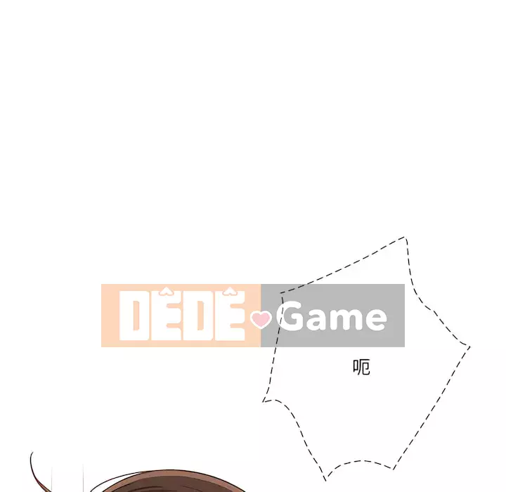 Cuộc sống gia sư trong mùa dịch Chương 13-14