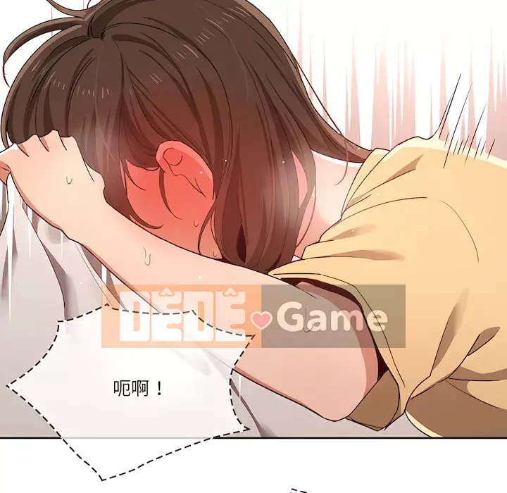 Cuộc sống gia sư trong mùa dịch Chương 13-14