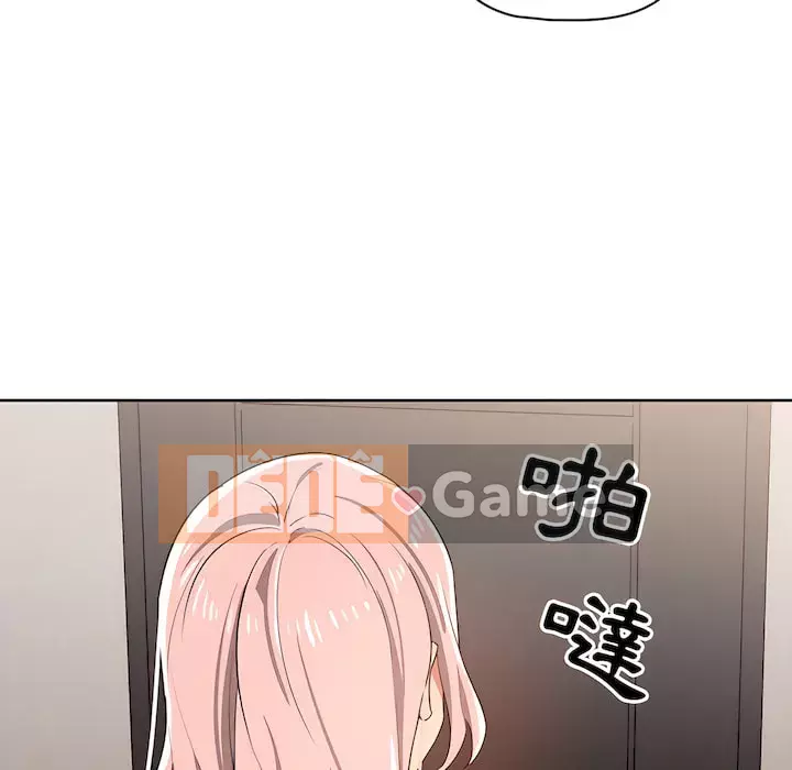 Cuộc sống gia sư trong mùa dịch Chương 13-14