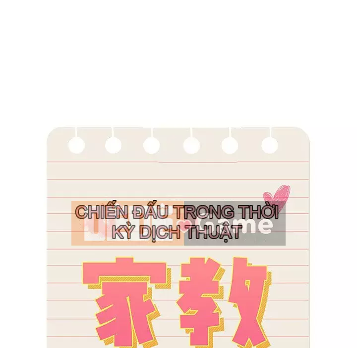 Cuộc sống gia sư trong mùa dịch Chương 11-12