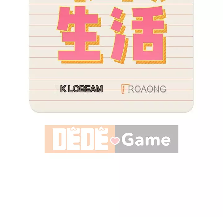 Cuộc sống gia sư trong mùa dịch Chương 11-12