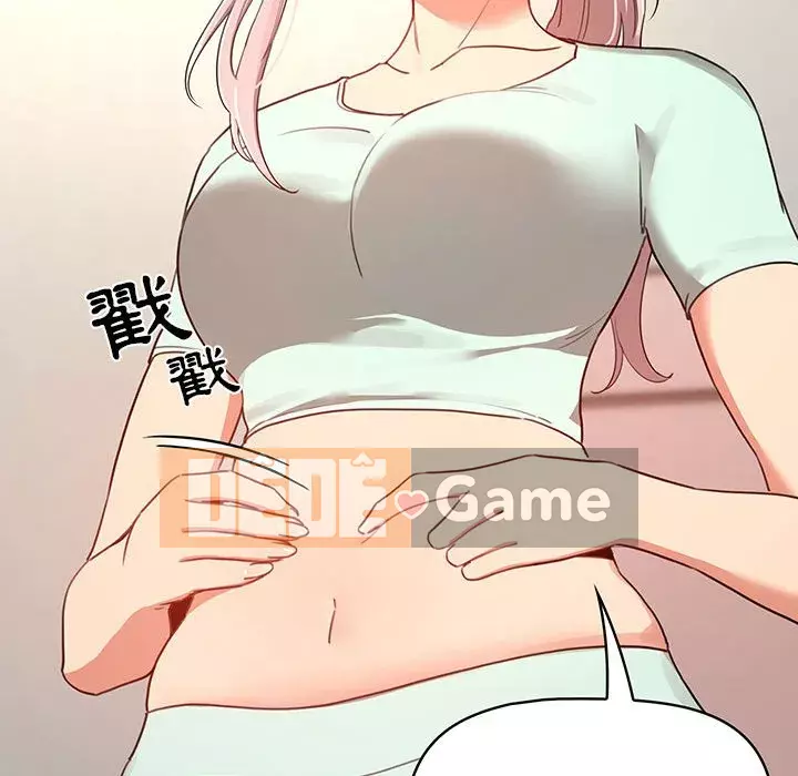 Cuộc sống gia sư trong mùa dịch Chương 11-12