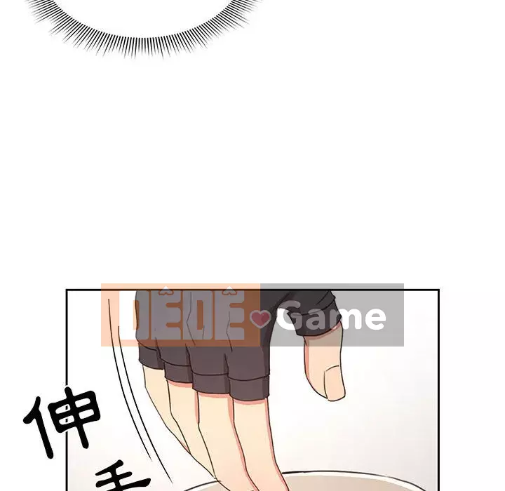 Cuộc sống gia sư trong mùa dịch Chương 11-12