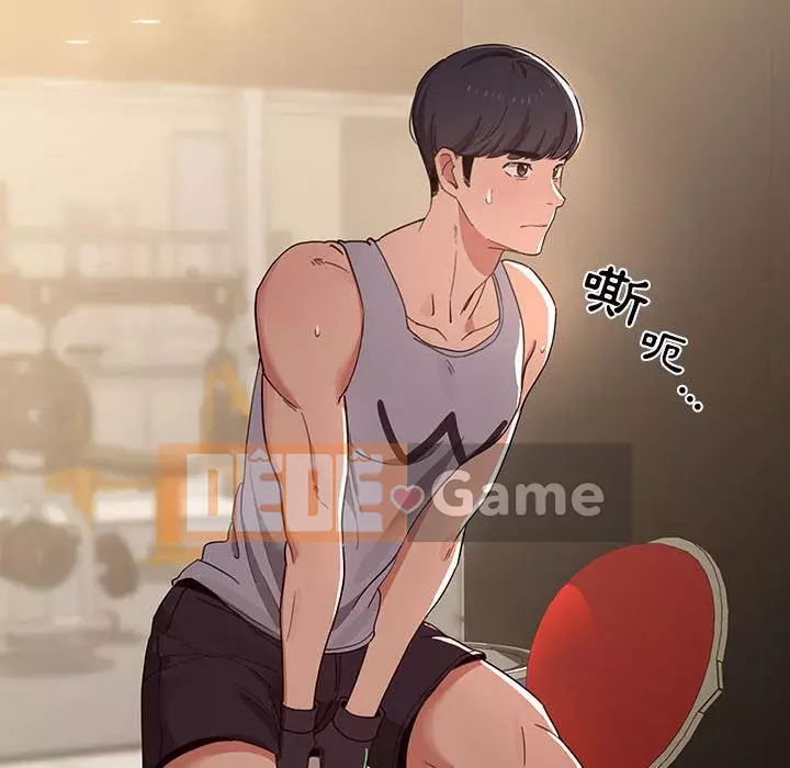 Cuộc sống gia sư trong mùa dịch Chương 11-12