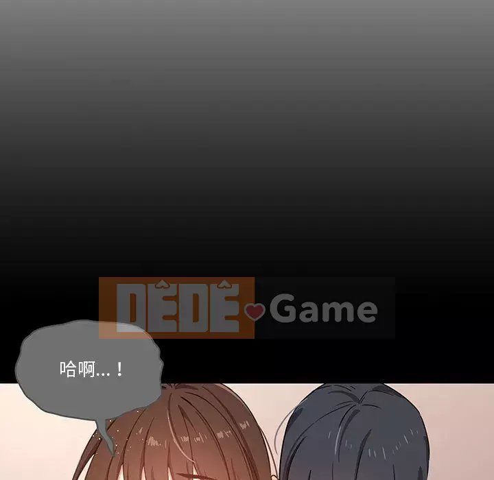 Cuộc sống gia sư trong mùa dịch Chương 11-12