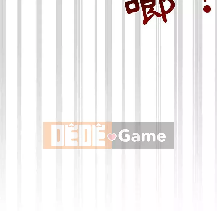 Cuộc sống gia sư trong mùa dịch Chương 11-12