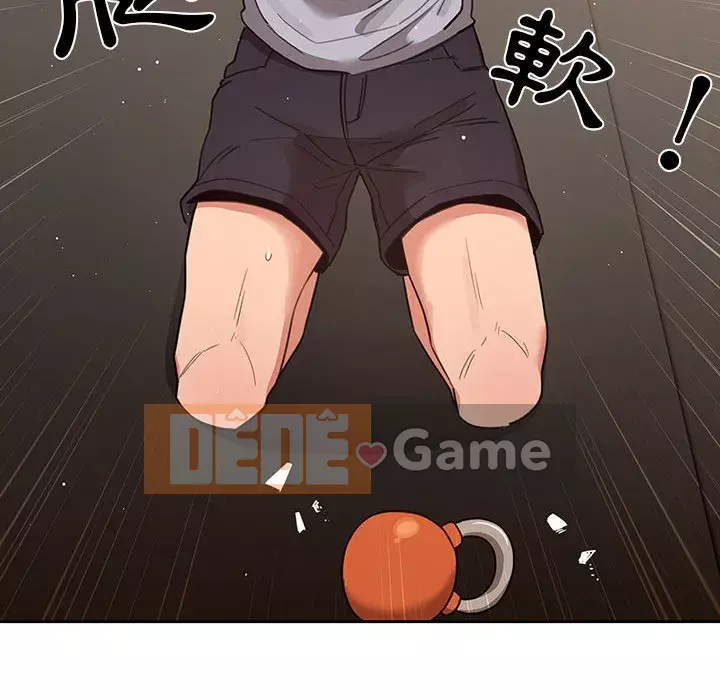 Cuộc sống gia sư trong mùa dịch Chương 11-12