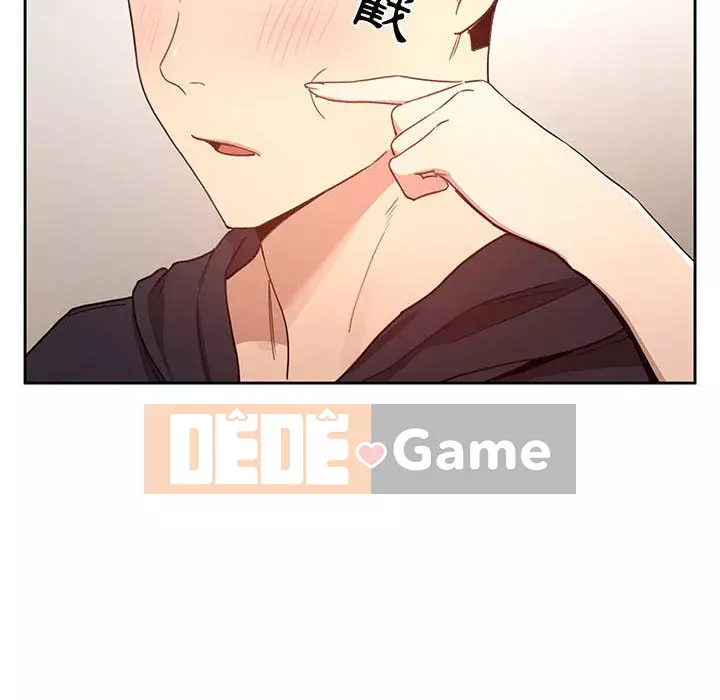 Cuộc sống gia sư trong mùa dịch Chương 11-12