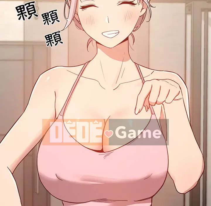 Cuộc sống gia sư trong mùa dịch Chương 11-12