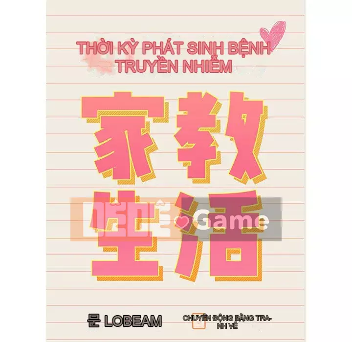 Cuộc sống gia sư trong mùa dịch Chương 11-12