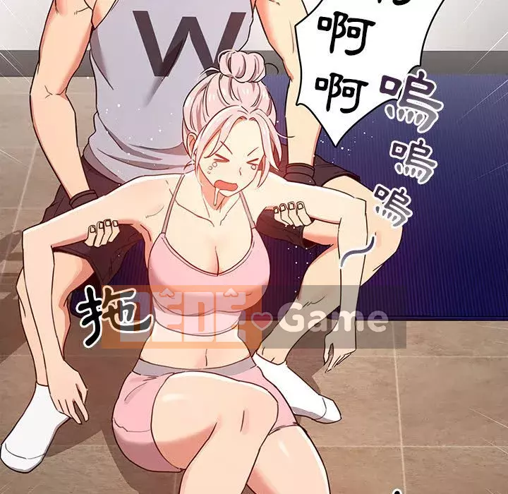 Cuộc sống gia sư trong mùa dịch Chương 11-12