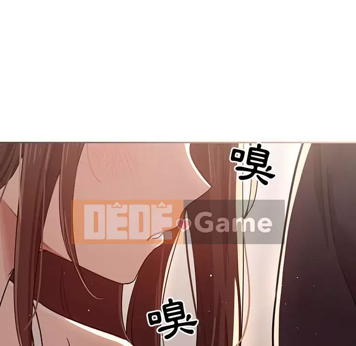 Cuộc sống gia sư trong mùa dịch Chương 11-12