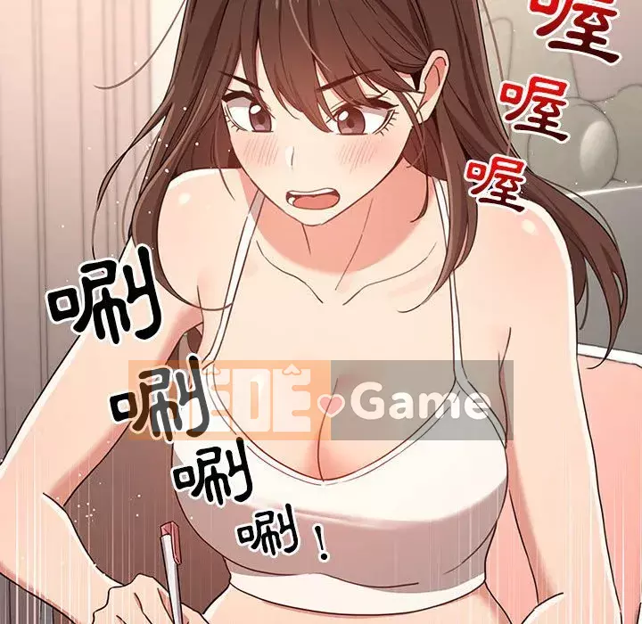 Cuộc sống gia sư trong mùa dịch Chương 11-12