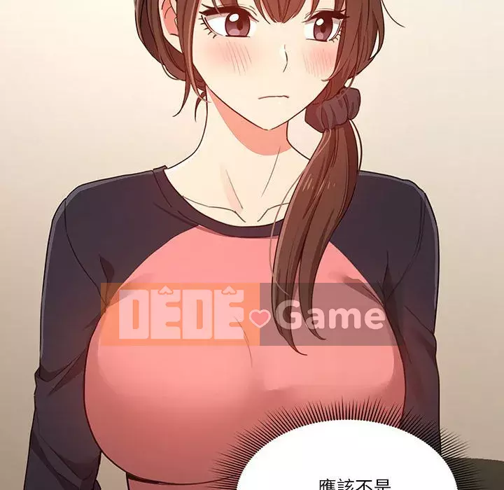 Cuộc sống gia sư trong mùa dịch Chương 11-12