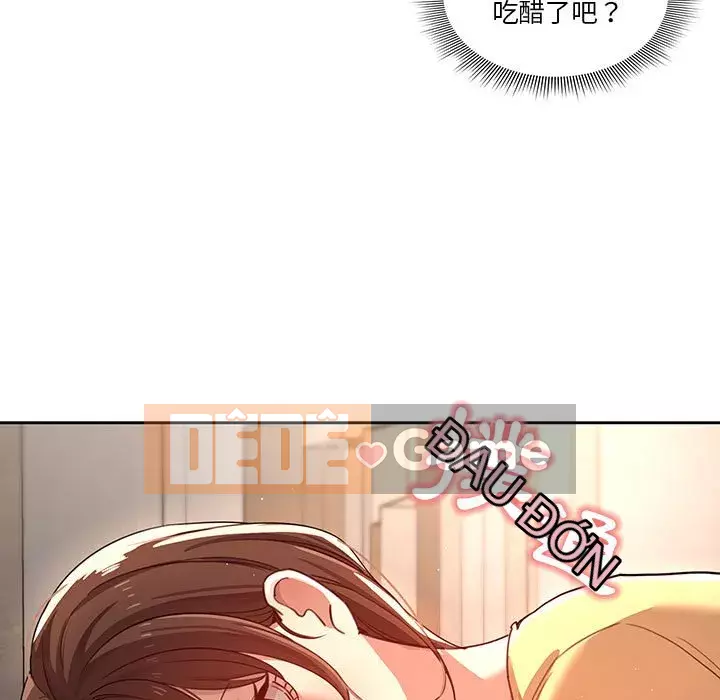 Cuộc sống gia sư trong mùa dịch Chương 11-12