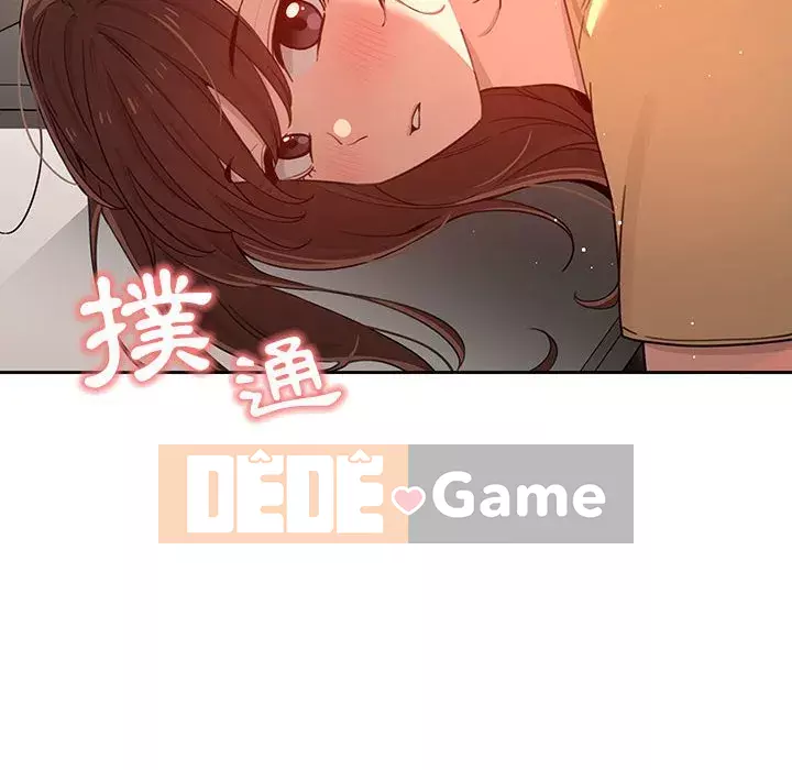 Cuộc sống gia sư trong mùa dịch Chương 11-12