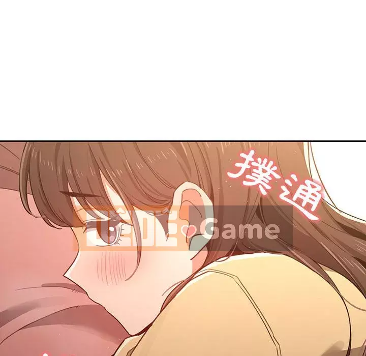 Cuộc sống gia sư trong mùa dịch Chương 11-12