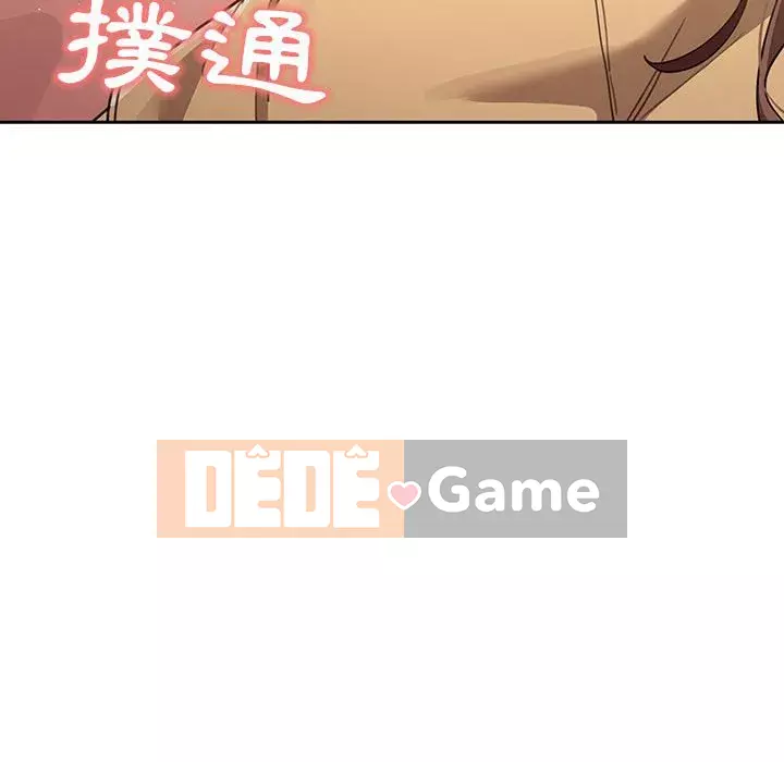 Cuộc sống gia sư trong mùa dịch Chương 11-12