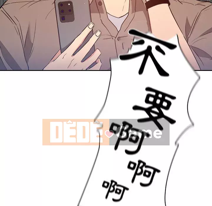 Cuộc sống gia sư trong mùa dịch Chương 9-10