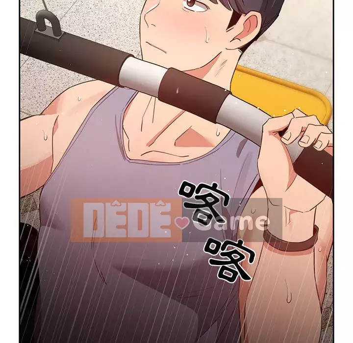 Cuộc sống gia sư trong mùa dịch Chương 9-10