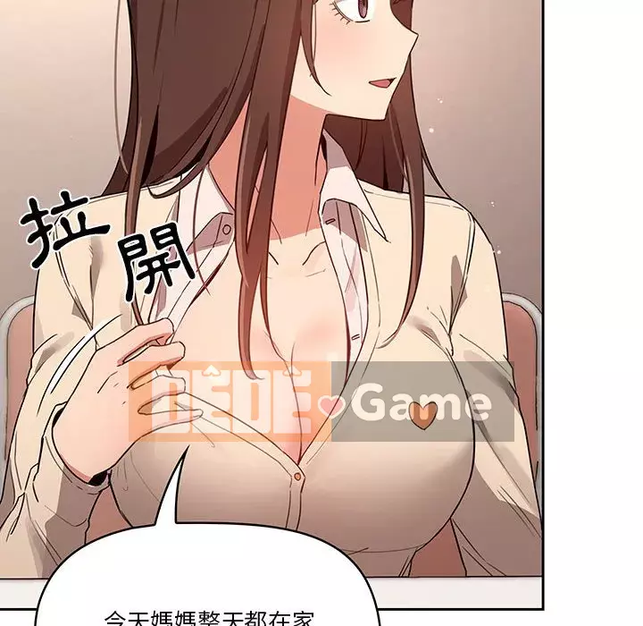 Cuộc sống gia sư trong mùa dịch Chương 9-10