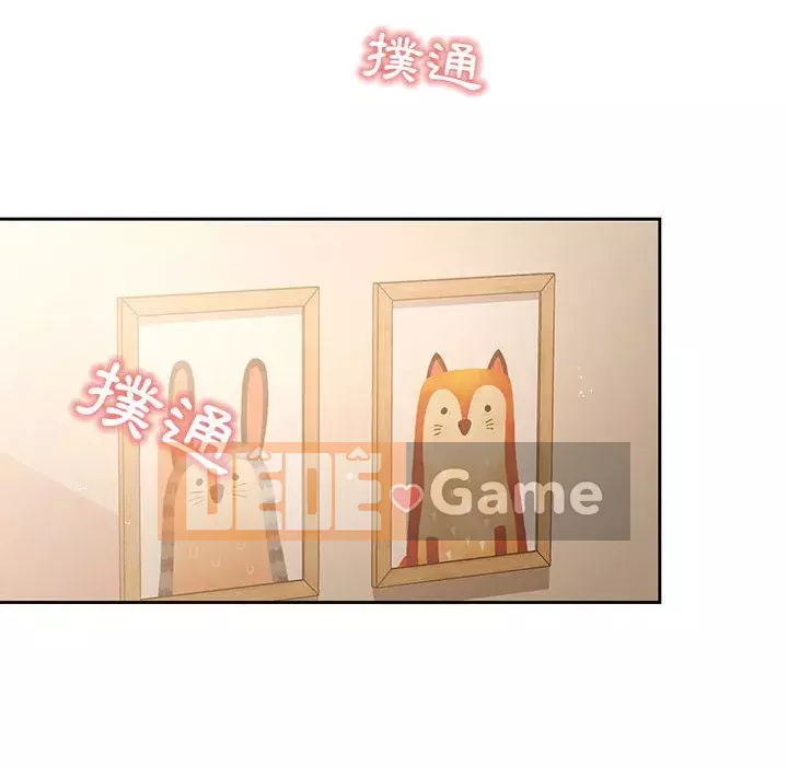 Cuộc sống gia sư trong mùa dịch Chương 9-10