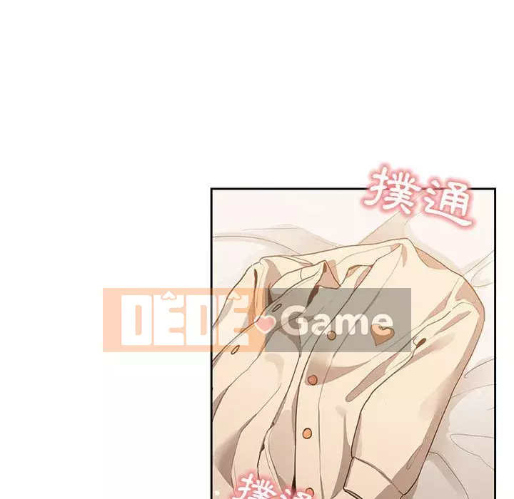 Cuộc sống gia sư trong mùa dịch Chương 9-10