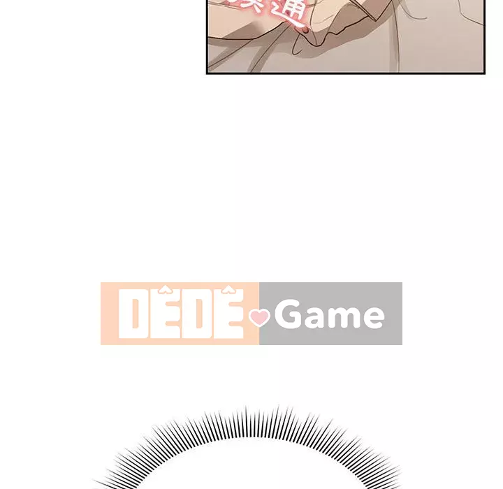 Cuộc sống gia sư trong mùa dịch Chương 9-10