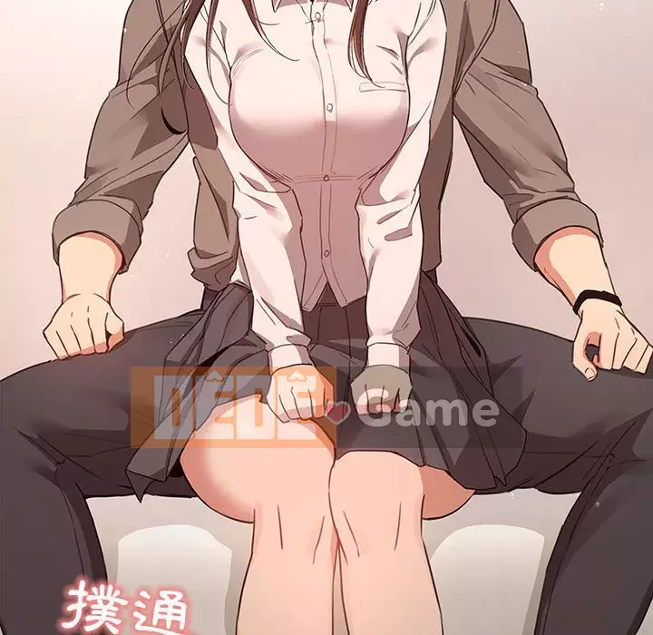 Cuộc sống gia sư trong mùa dịch Chương 9-10