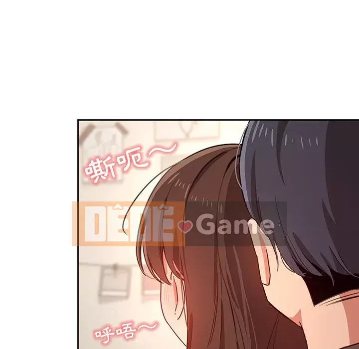 Cuộc sống gia sư trong mùa dịch Chương 9-10