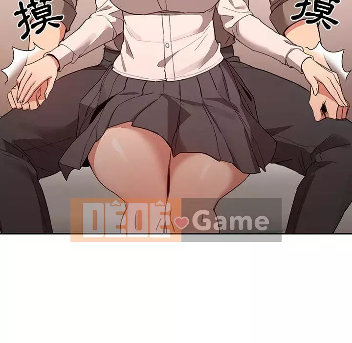 Cuộc sống gia sư trong mùa dịch Chương 9-10