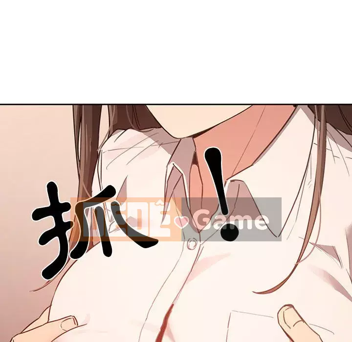 Cuộc sống gia sư trong mùa dịch Chương 9-10