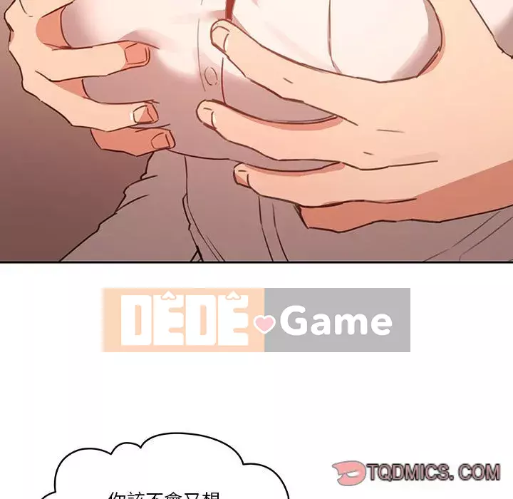 Cuộc sống gia sư trong mùa dịch Chương 9-10